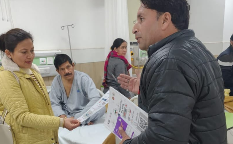 आयुष्मान को लेकर लाभार्थियों को किया जागरूक