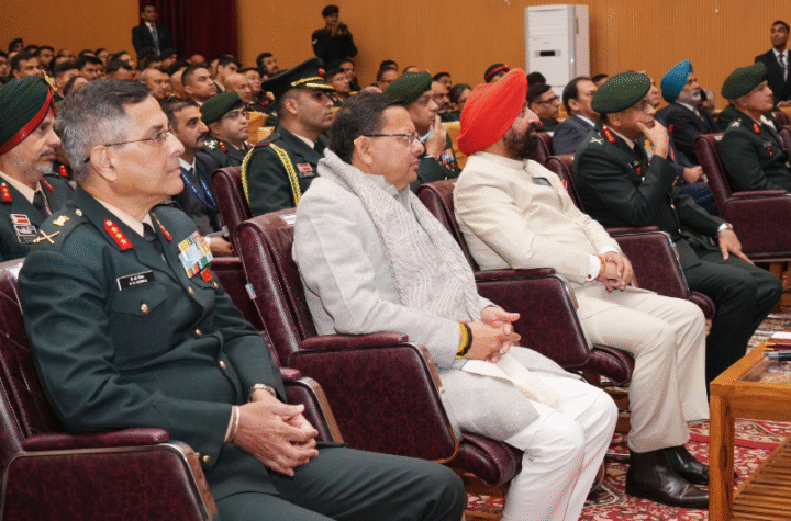 राज्यपाल ने हिमालयी सीमाओं की सुरक्षा के लिए सैन्य-नागरिक-समाज के समन्वित दृष्टिकोण पर दिया बल