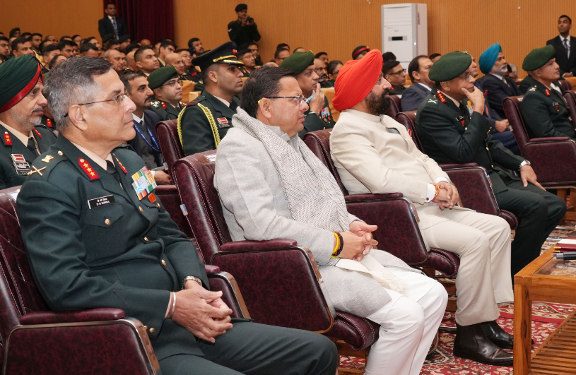 राज्यपाल ने हिमालयी सीमाओं की सुरक्षा के लिए सैन्य-नागरिक-समाज के समन्वित दृष्टिकोण पर दिया बल