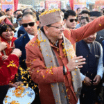 उत्तरायणी कौतिक मेले का सीएम धामी ने किया शुभारंभ