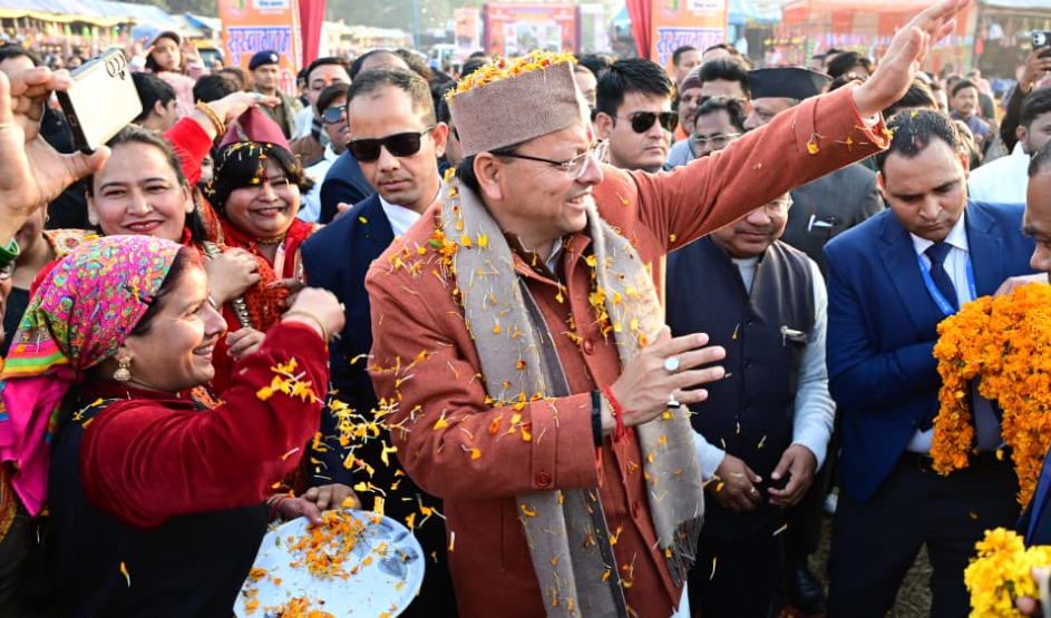 उत्तरायणी कौतिक मेले का सीएम धामी ने किया शुभारंभ
