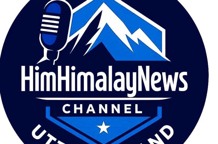 उत्तराखण्ड एसटीएफ का बड़ा प्रहार, 18 इनामी अपराधी गिरफ्तार, 54 ड्रग तस्कर दबोचे, 22.86 करोड़ की ड्रग्स जब्त