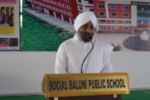 छात्रों को परीक्षा को डर नहीं बल्कि अवसर के रूप में देखने की दी सलाह