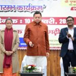 -मुख्यमंत्री ने डीबीटी के माध्यम से 484 लाभार्थियों को भेजी 3 करोड़ 45 लाख 34,500 की धनराशि