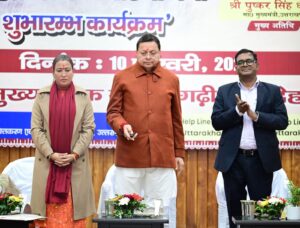 -मुख्यमंत्री ने डीबीटी के माध्यम से 484 लाभार्थियों को भेजी 3 करोड़ 45 लाख 34,500 की धनराशि