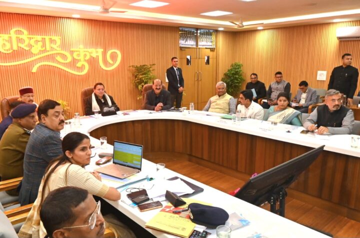 दिव्य, भव्य और ऐतिहासिक होगा कुंभ मेलाः मुख्यमंत्री